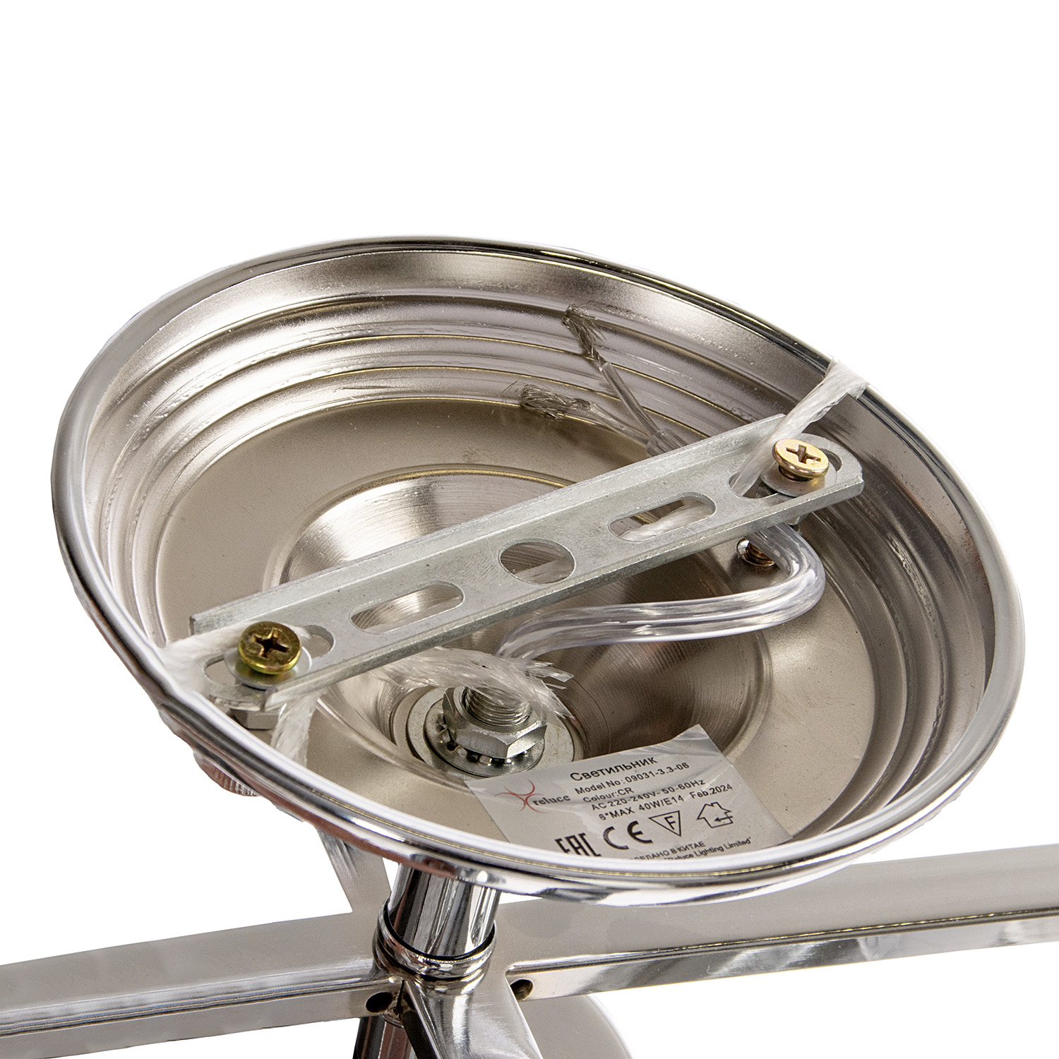 Люстра 09031-3.3-06 CR Е14  S=36м2  *1