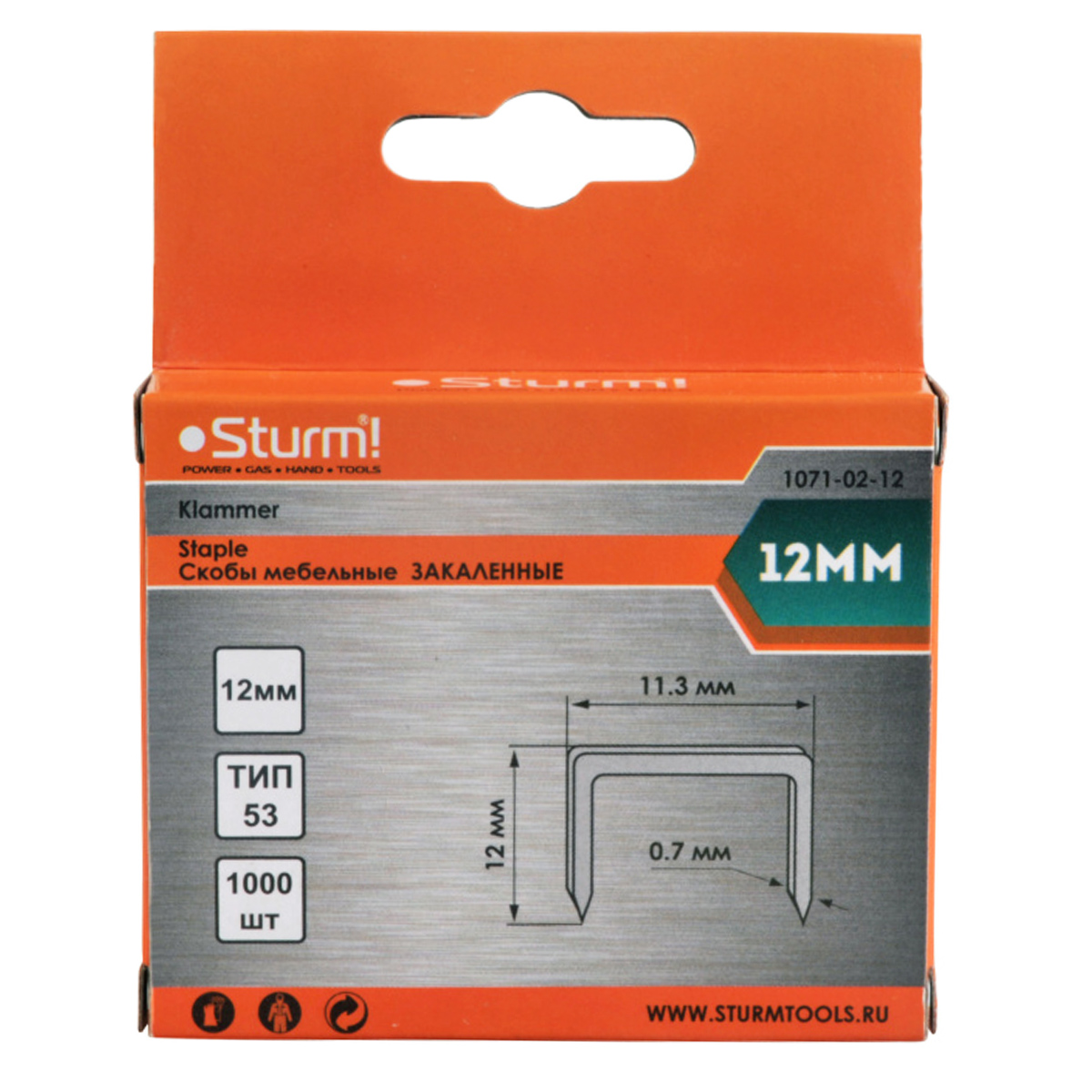 Скоба д/степлера STURM (арт.1071-02-12) тип 53 * 1/20/200