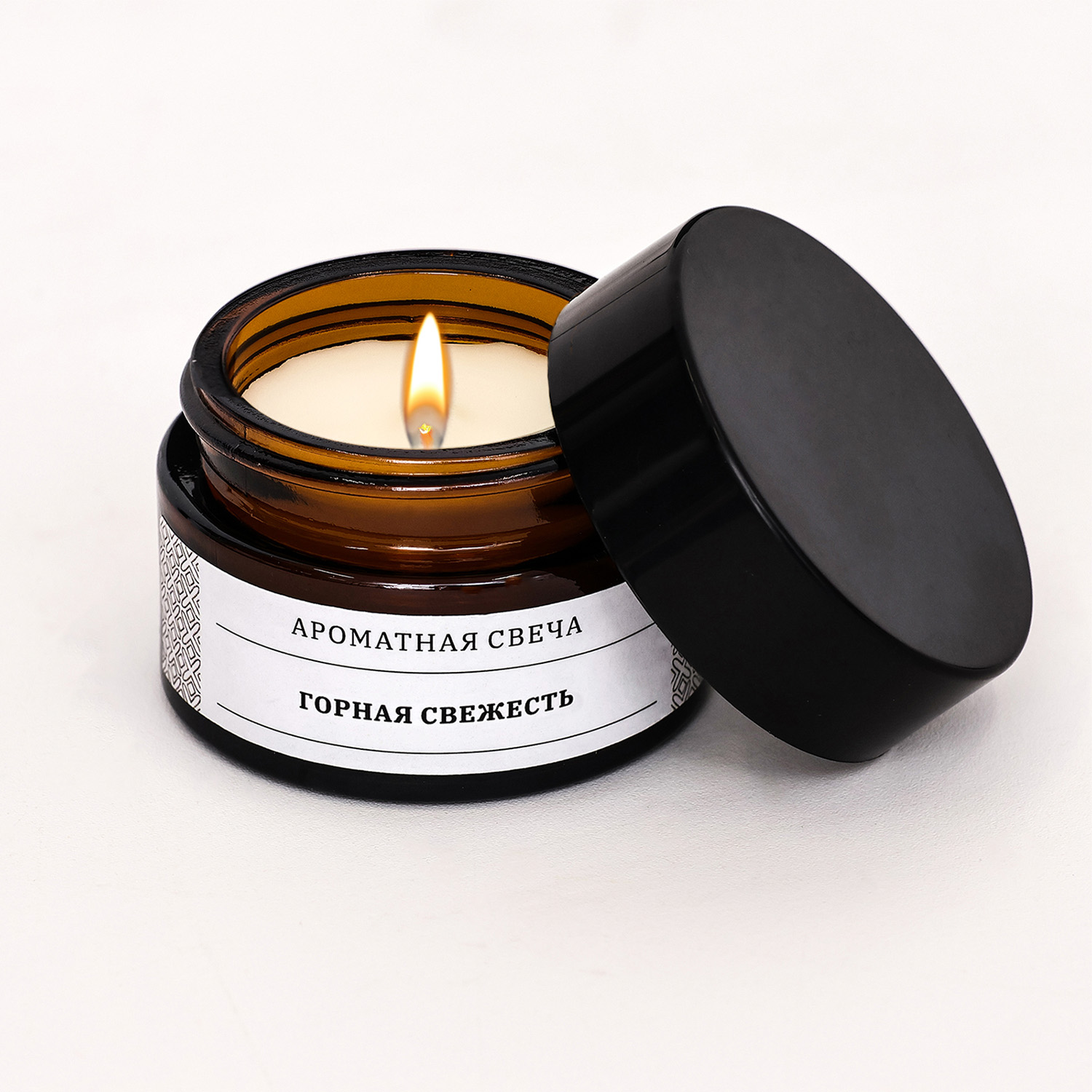 Свеча ароматическая в банке "Горная свежесть", соевый воск, 12 г   9865855