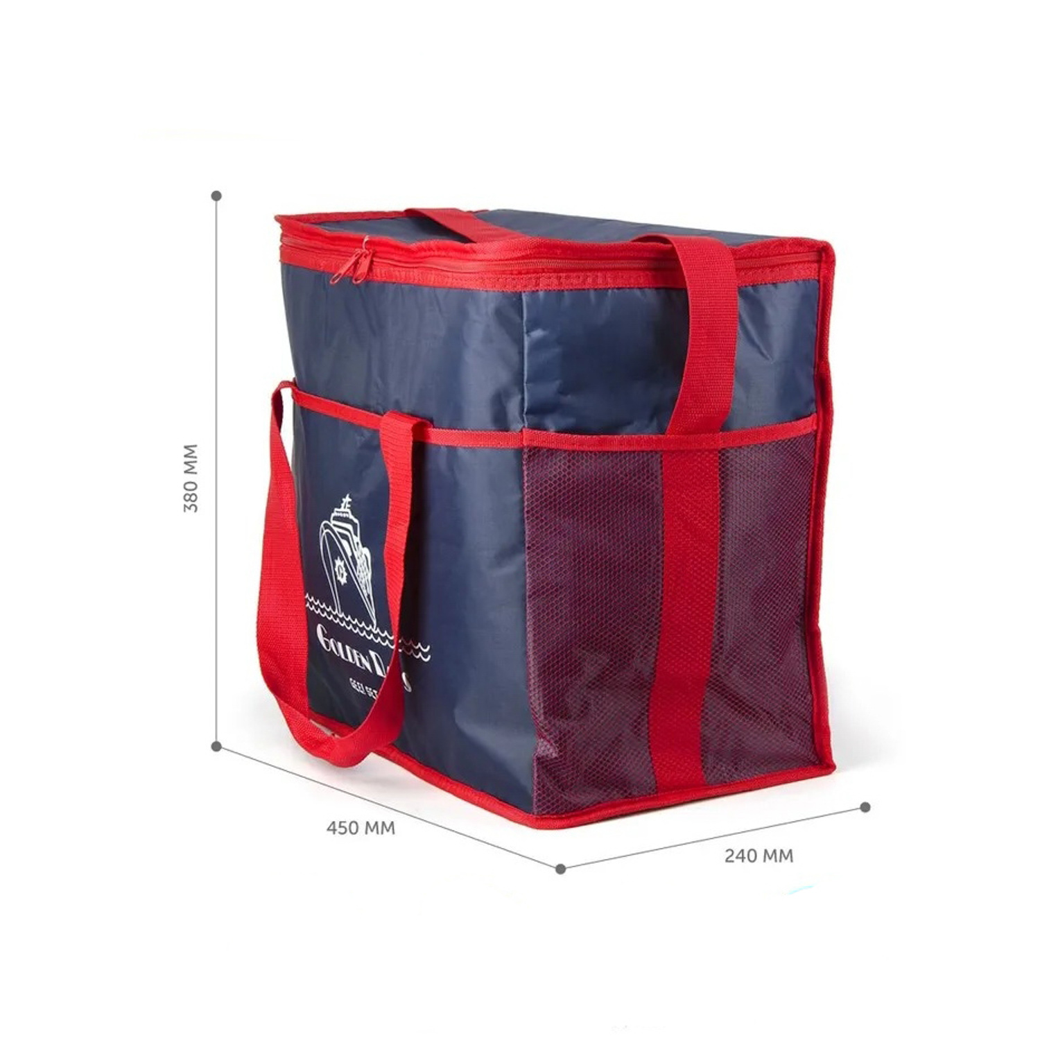 Сумка-термос "Barouge" 41л, Синий (BCG-04)  *1/40