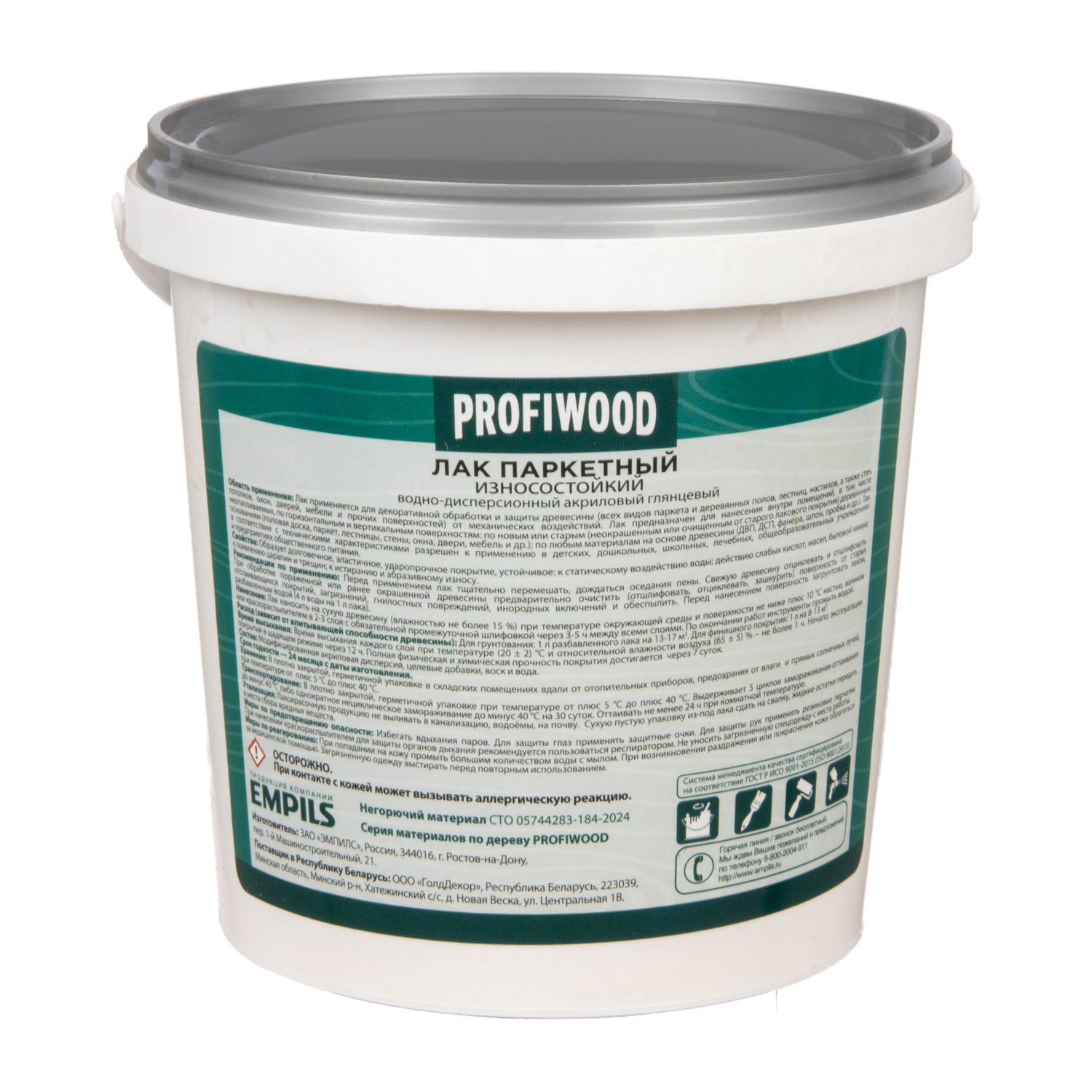 Лак водно-дисперсионный акриловый  паркетный глянцевый 0,9 кг/0,9л  PROFIWOOD *1/6/336