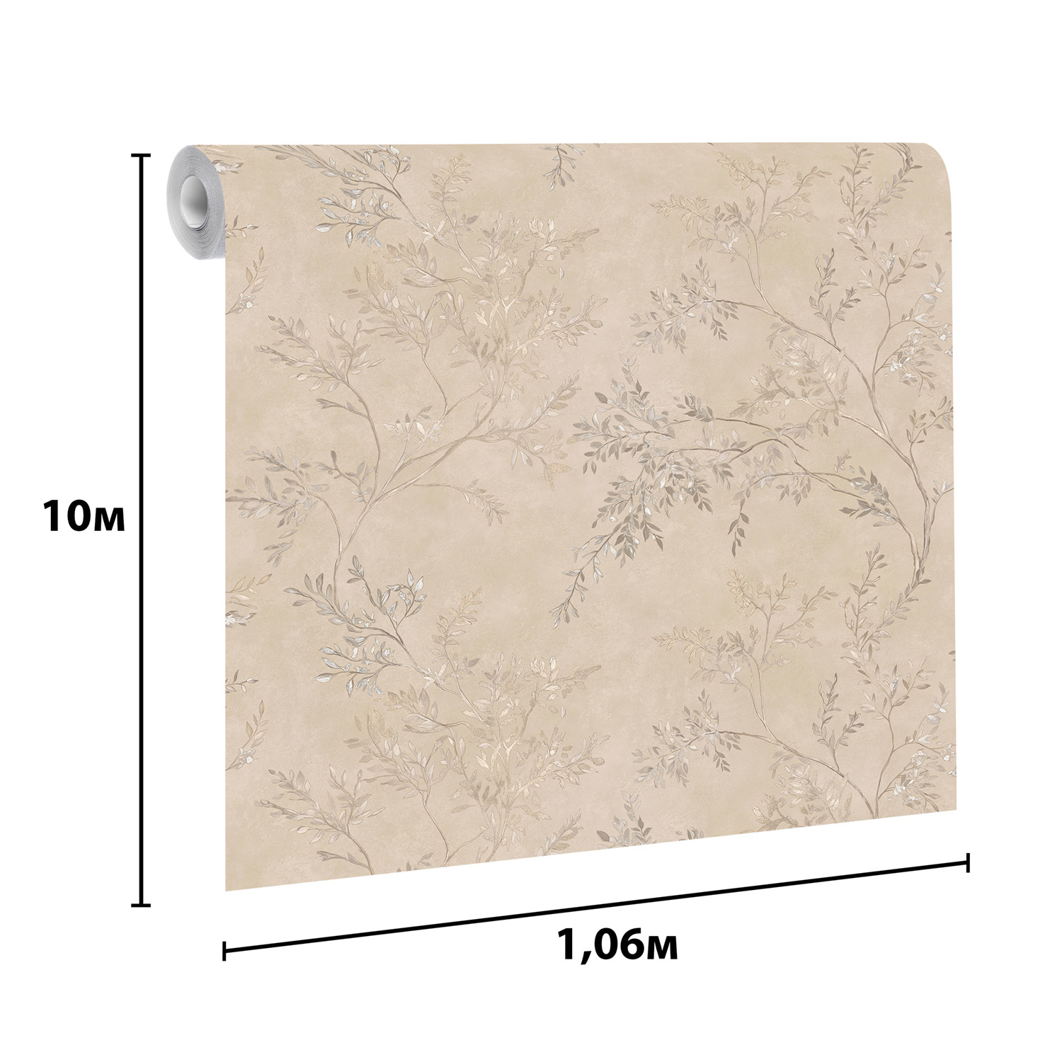 Обои флиз Ateliero Carmen (беж.) 89348 1.06*10м *6