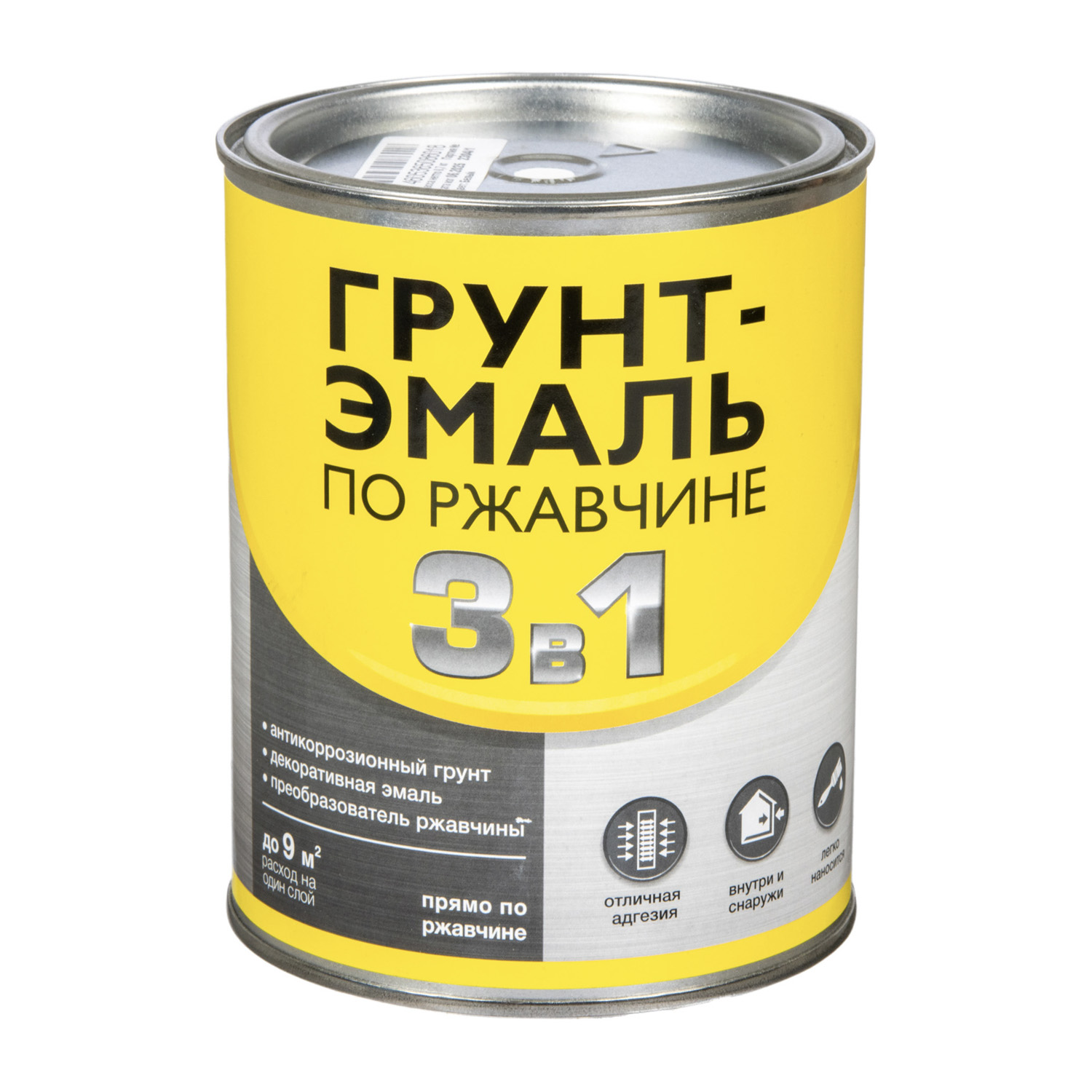 Грунт-эмаль 0.7 кг по ржавчине Первая Цена, белая