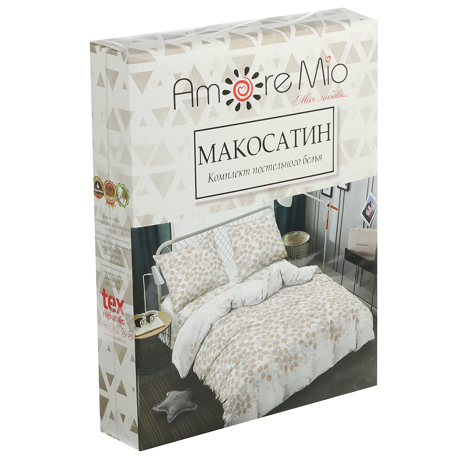 Постельное белье 2сп макосатин 31448 Fairyt Amore Mio, наволочки 70*70 - 2шт *1