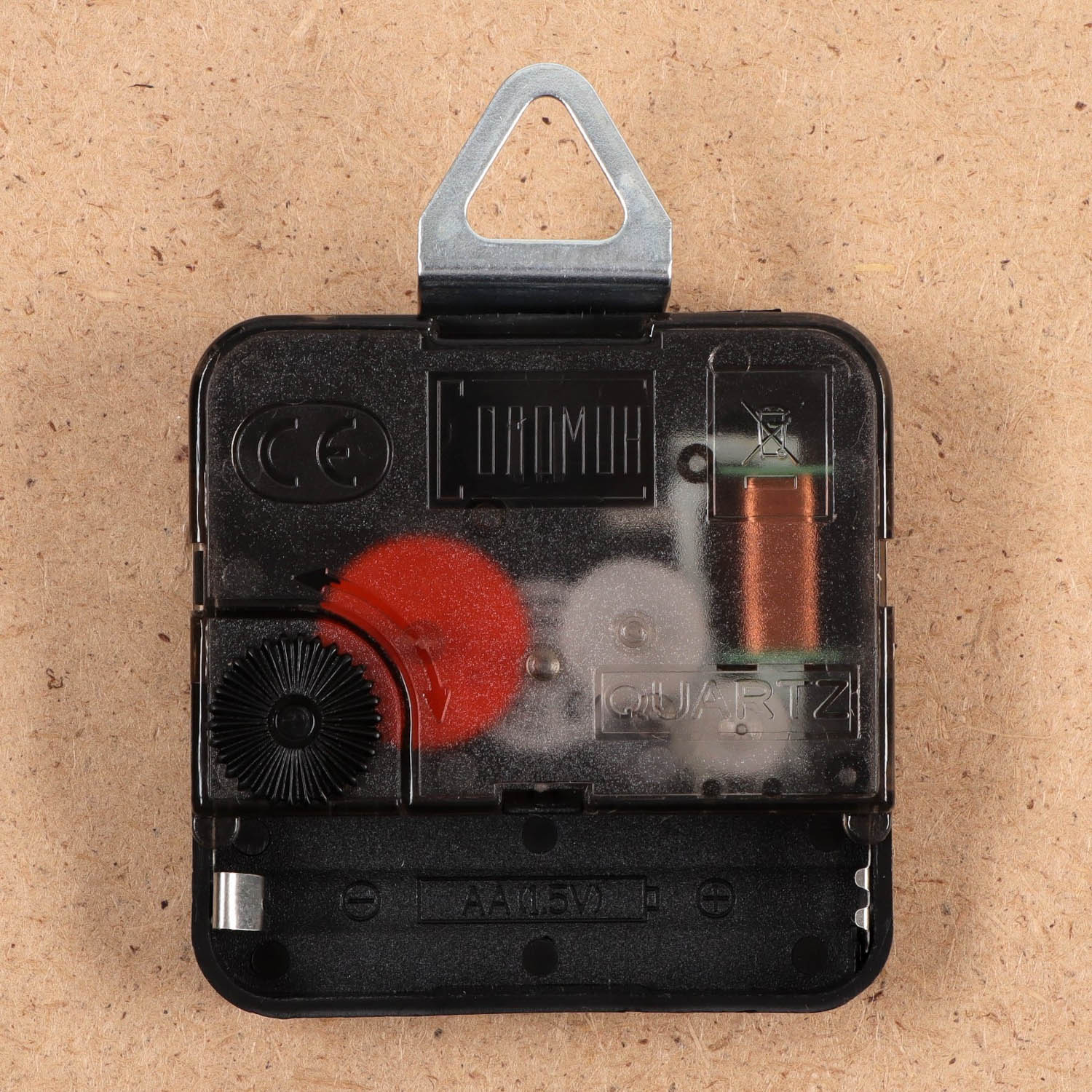 Часы настенные, серия: Кухня, "Мороженое с мятой", 24 см 3571426