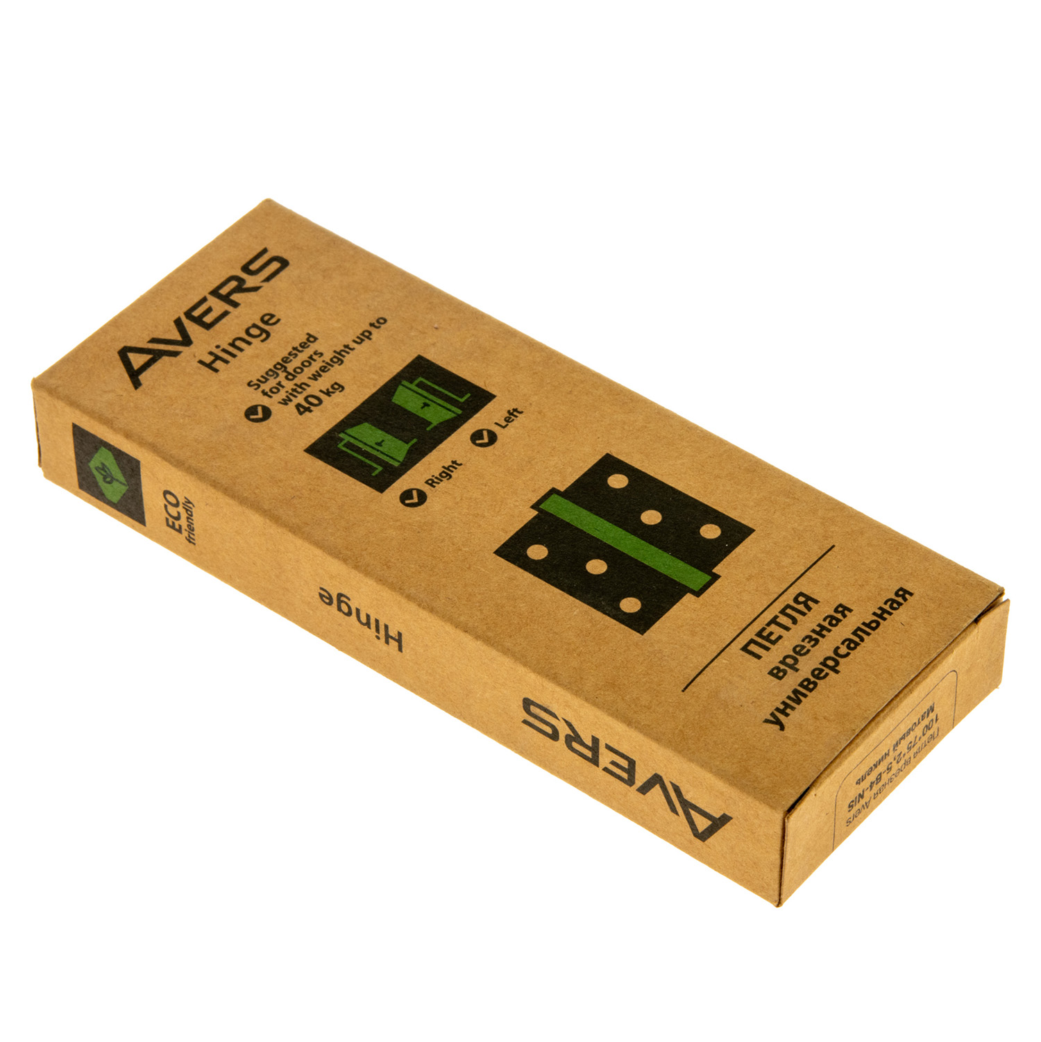 Петля универсальная 100*75*2,5мм НИКЕЛЬ матовый NIS (комплект 2шт.) AVERS *1/6/48