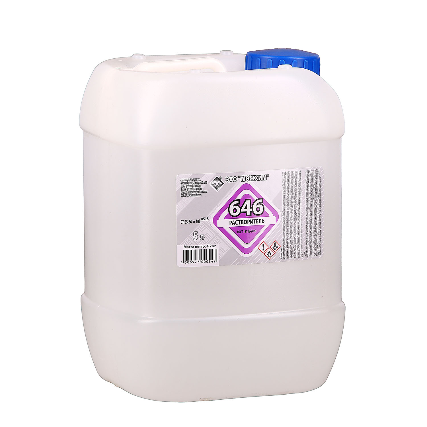 Растворитель 646 5л (Можга) *4/200 Растворитель 646 5л (Можга) *4/200
