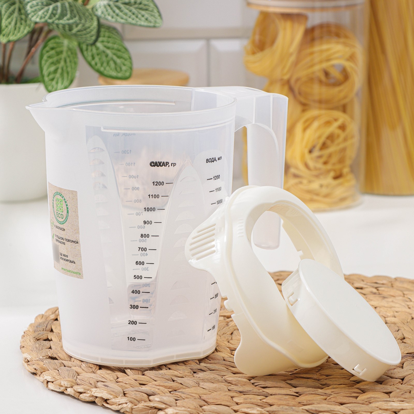 Емкость д/продуктов д/Миксера пластм. 1,5л цвет микс PT1148 ("Plast Team") *1/8/16 Емкость д/продуктов д/Миксера пластм. 1,5л цвет микс PT1148 ("Plast Team") *1/8/16