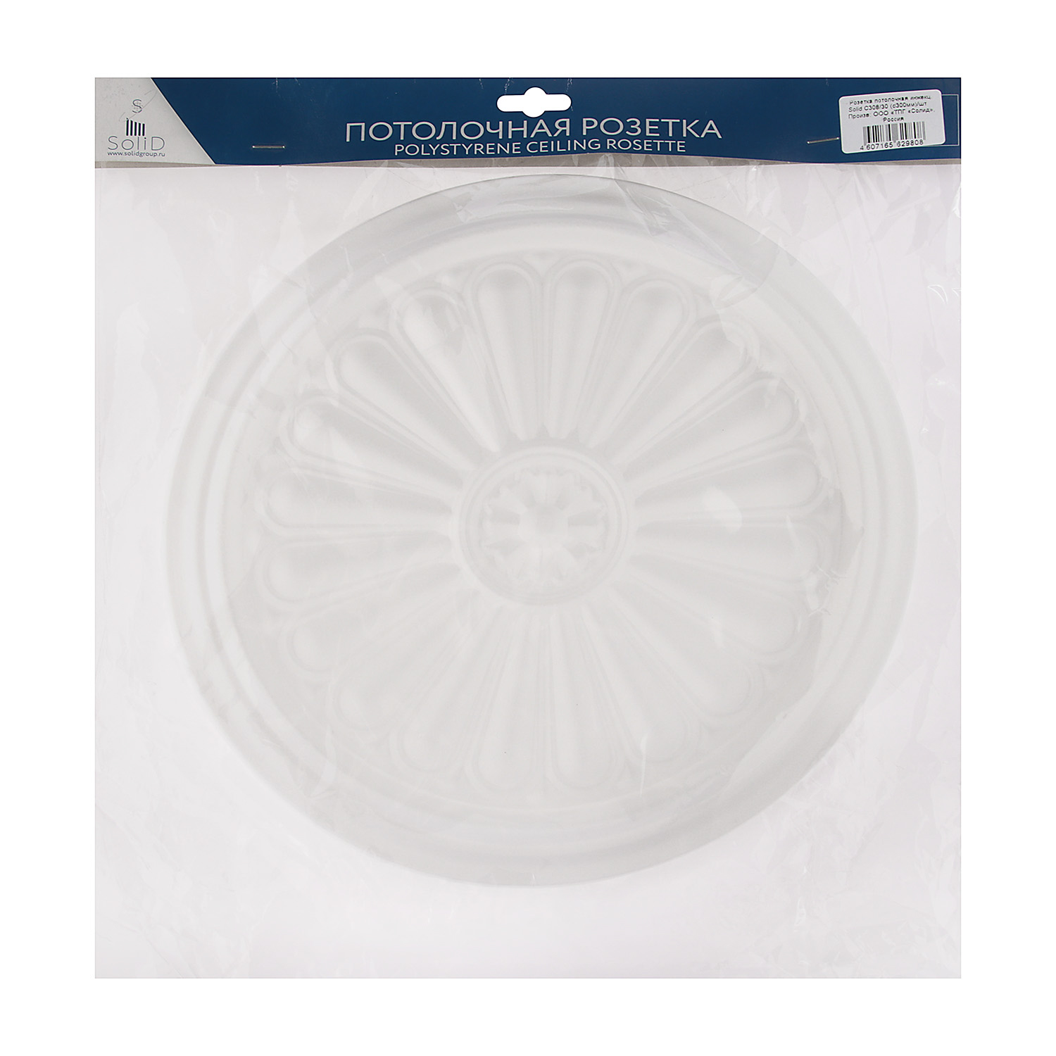 Розетка потолочная СОЛИД С308/30 *1