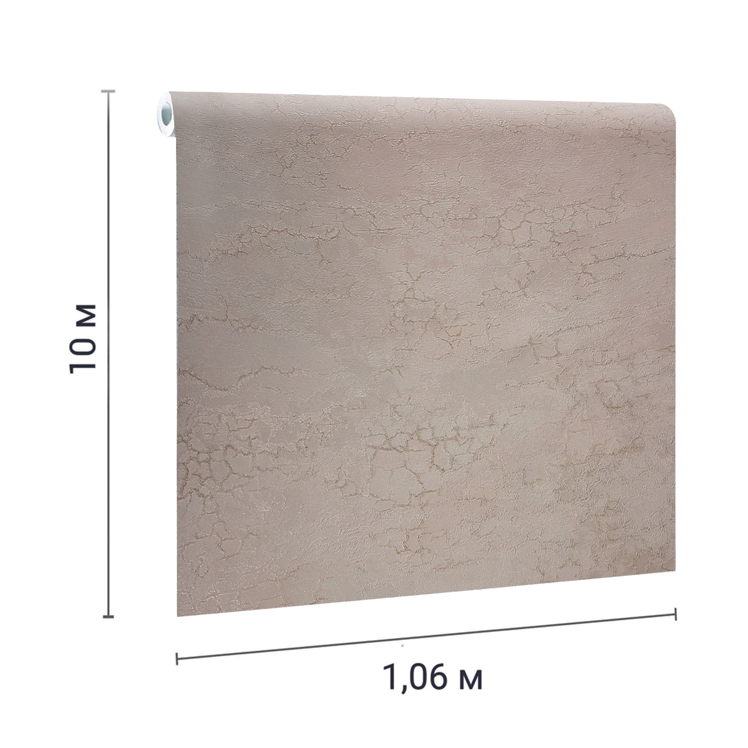 Обои флиз. Артекс Кракелюр 10749-03 10х1.06м *1/6