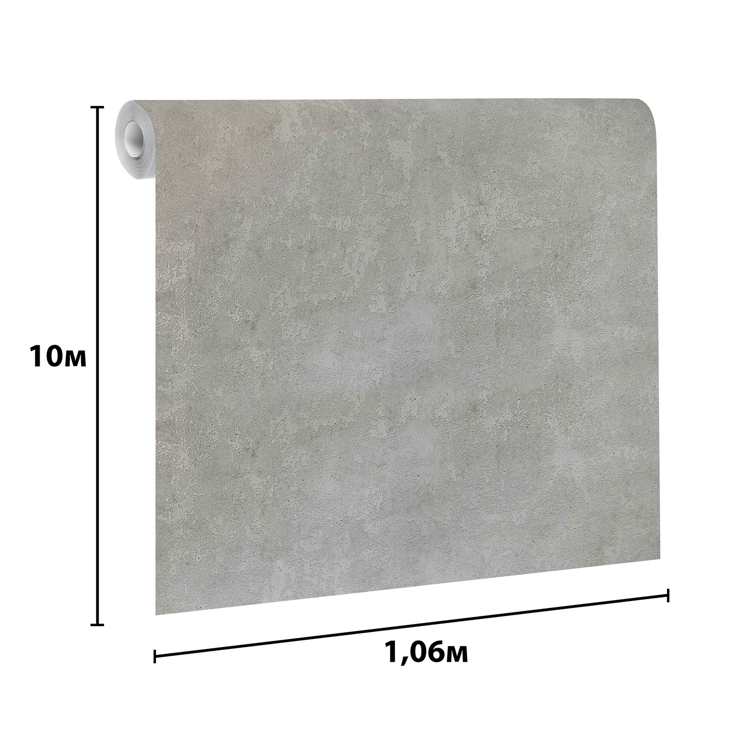 Обои флиз Elysium Карбон фон (сер.) Е704703 1,06*10м *1/4