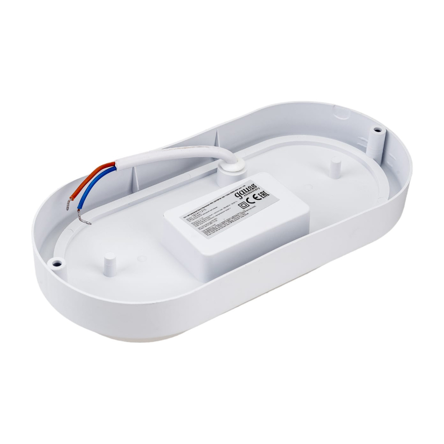 Светильник накладной светодиодный 15Вт 4,0К 1200Лм IP65 овал белый ЖКХ Gauss 161411215 *1/40