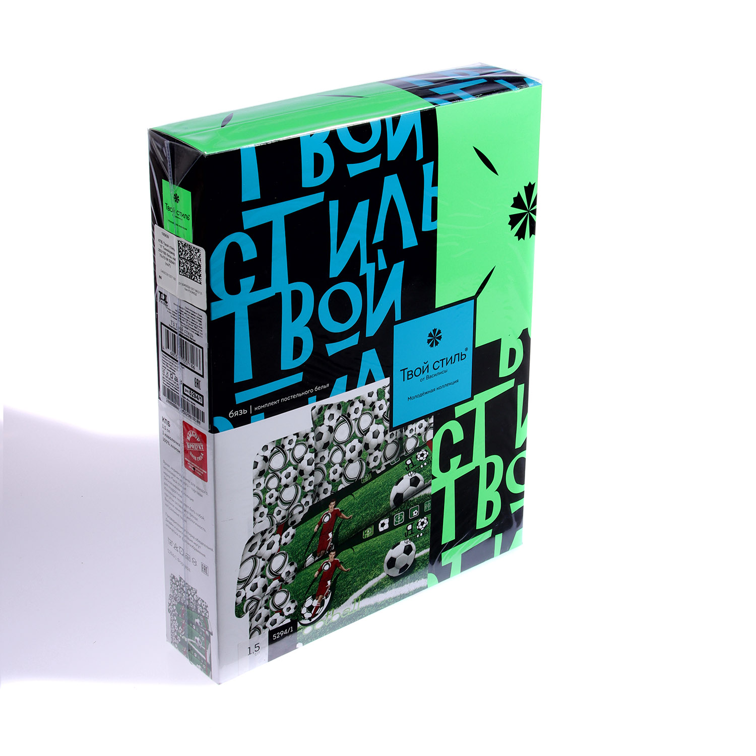 Постельное белье детское 1,5сп бязь Тинейджер Василиса 5294/1 Форвард нав70*70,пр214*145 *1/7