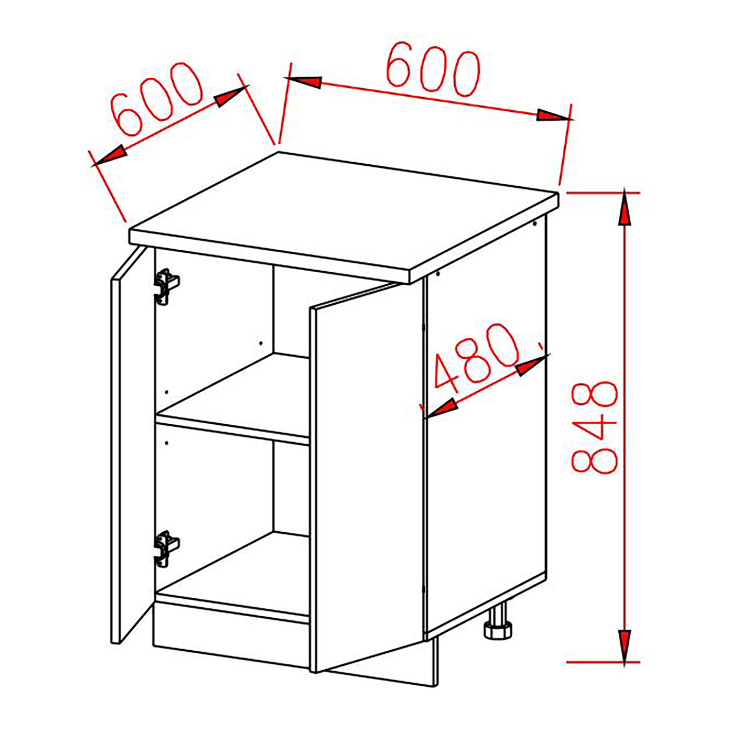 Шкаф напольный 600х850х600 мм BROZEX-WOOD Стиль, с двумя дверцами, белый Шкаф напольный 600х850х600 мм BROZEX-WOOD Стиль, с двумя дверцами, белый