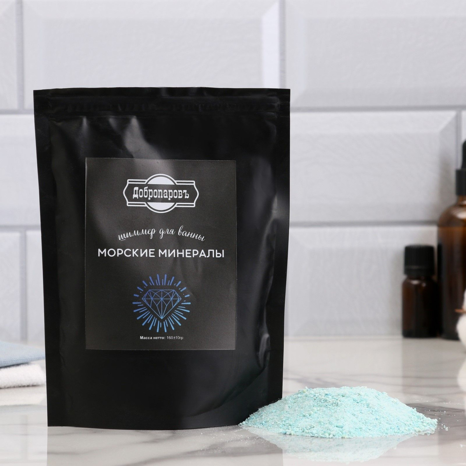 Шиммер с морской солью "МОРСКИЕ МИНЕРАЛЫ" 160 г "Добропаровъ" синий 7980383