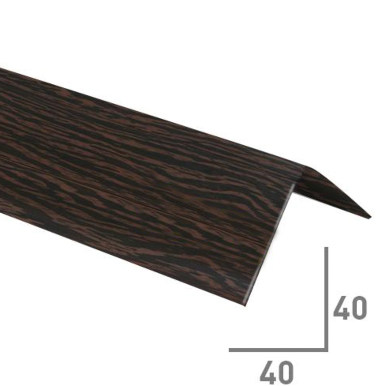 Уголок отделочный ПВХ 40*40*2700 венге арт.301 *25 Уголок отделочный ПВХ 40*40*2700 венге арт.301 *25