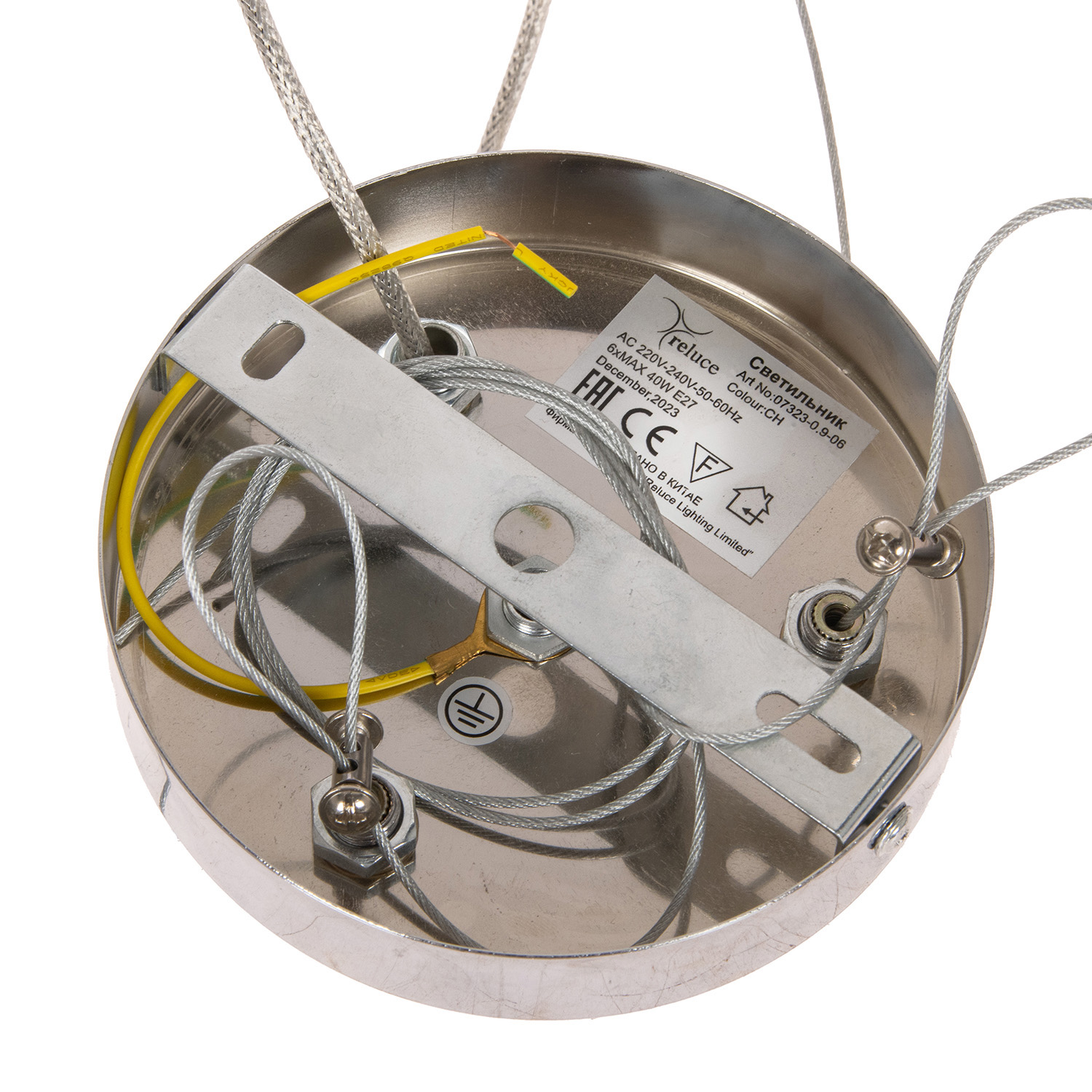 Люстра 07323-0.9-06 Е27 6х60Вт S=36м2  *1