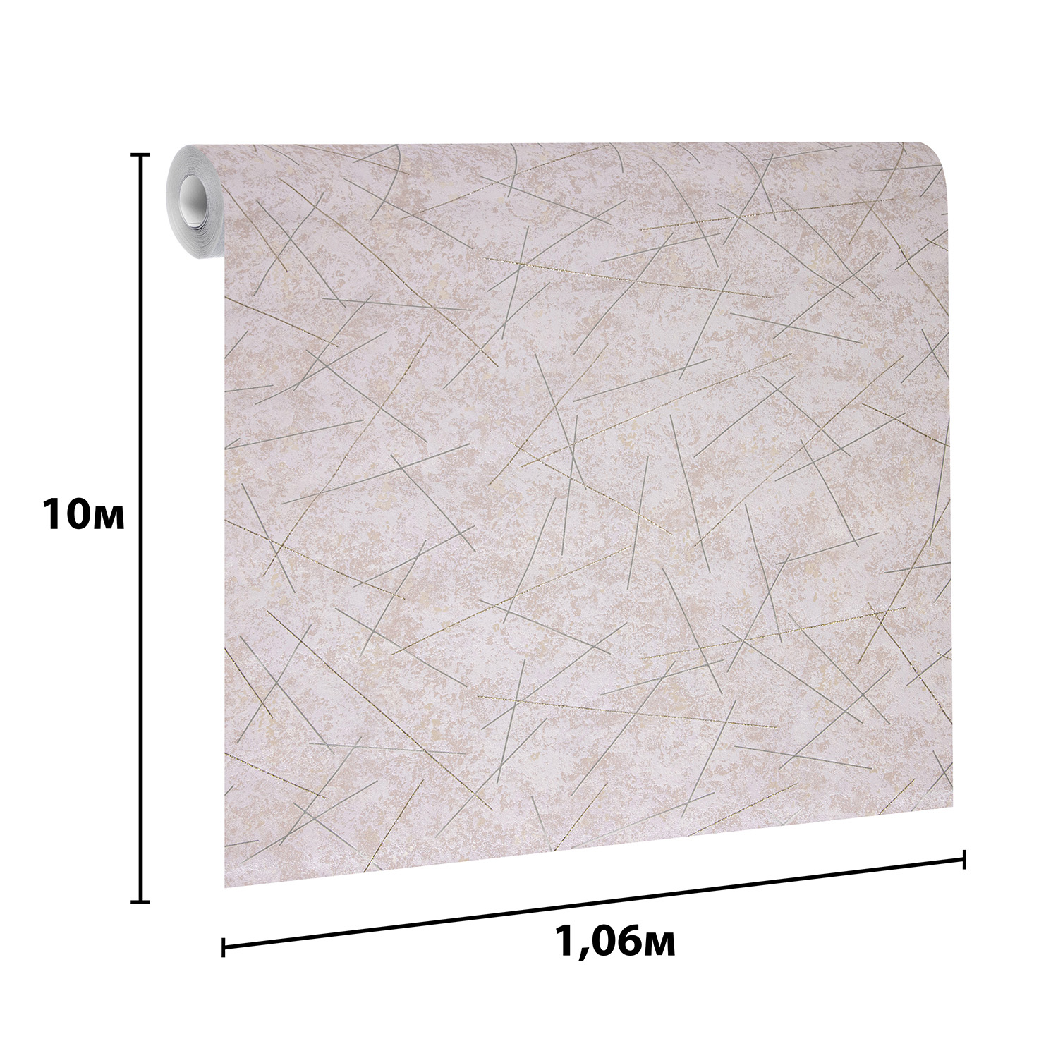 Обои флиз. Артекс Лайн 11191-03 10х1.06м *1/9 Обои флиз. Артекс Лайн 11191-03 10х1.06м *1/9