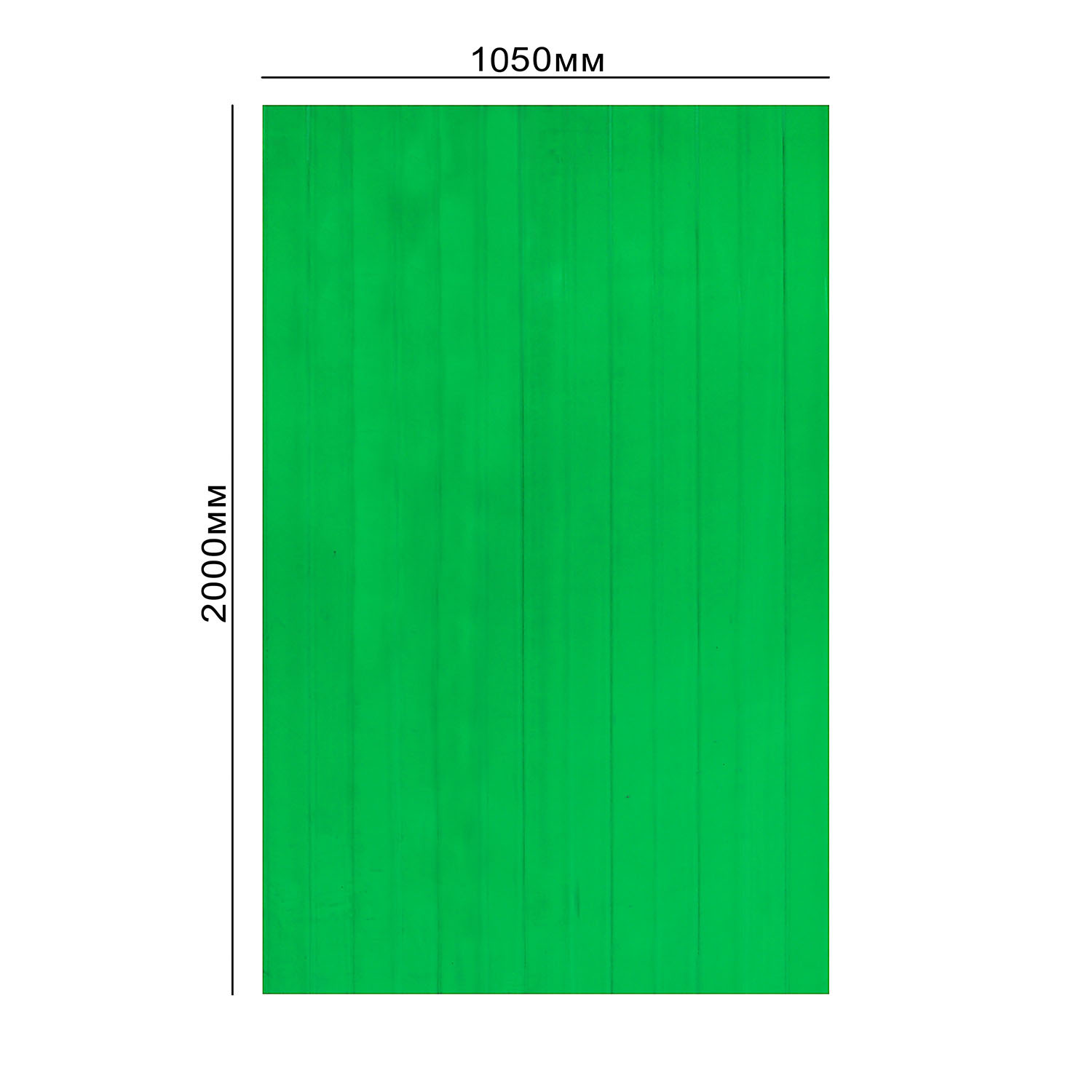 Поликарбонат 0.8 мм профилированный С-8-У стандарт, 1.05х2 м, зеленый Поликарбонат 0.8 мм профилированный С-8-У стандарт, 1.05х2 м, зеленый