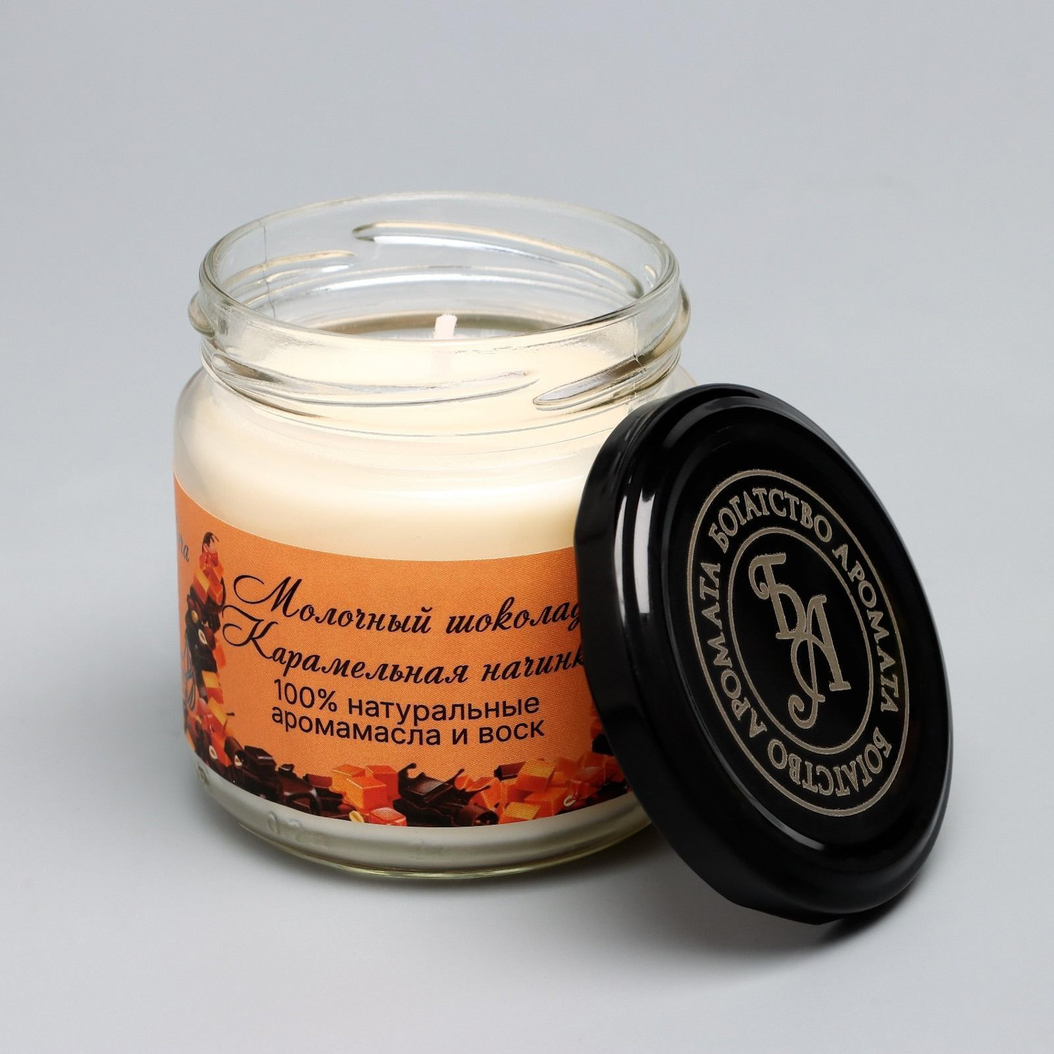 Натуральная эко свеча из пальмового воска, "Молочный шоколад с карамелью", 7х7,5 см, 14 ч 6766594