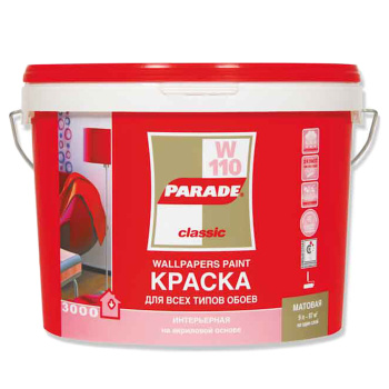Краска акриловая для обоев PARADE W110, 5 л, база А, матовая