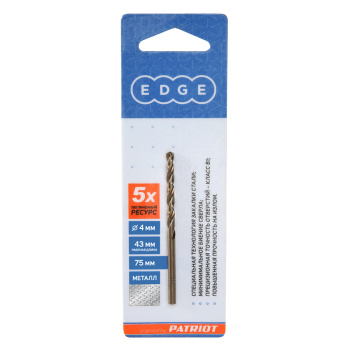 Сверло по металлу 4,0*75/43мм (1шт) блистер PATRIOT *1/10/50