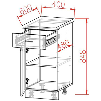 Шкаф напольный 400х850х480 мм BROZEX-WOOD Liberty, с ящиком, белый Шкаф напольный 400х850х480 мм BROZEX-WOOD Liberty, с ящиком, белый