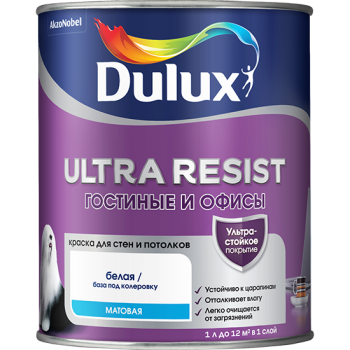 Краска латексная Гостиные и Офисы 2,25 л Dulux Ultra Resist  моющаяся База BС  *1