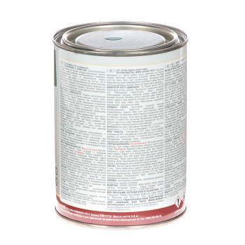 Грунт-эмаль по ржавчине зеленый мох 0,8 кг RAL6005 Лакра *1/10/590