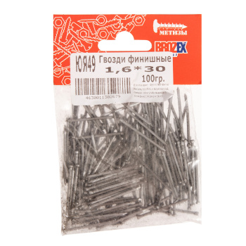 Гвозди финишные 1.6х30 мм BROZEX, 0.1 кг Гвозди финишные 1.6х30 мм BROZEX, 0.1 кг
