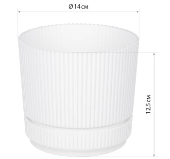 Кашпо пластм. "Стрип" 1,3л d верха 140мм h125мм с поддоном Белый М3246 ("М-Пластика") *1/12 Кашпо пластм. "Стрип" 1,3л d верха 140мм h125мм с поддоном Белый М3246 ("М-Пластика") *1/12