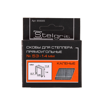 Скоба д/степлера мебельного Stelgrit 14х0,7мм каленые 1000шт/уп (655005) * 1/50/200 Скоба д/степлера мебельного Stelgrit 14х0,7мм каленые 1000шт/уп (655005) * 1/50/200