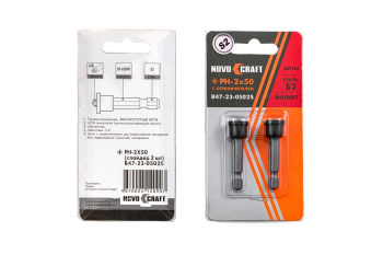 Бита крестовая PH2х 50мм(2 шт) с ограничителем магнитS2хвостовик1/4"Е (B47-23-0502S) NovoCRAFT *1/25