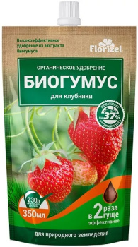 Биогумус для клубники Florizel, 350 мл