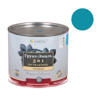 Грунт-эмаль по ржавчине голубая 1,7 кг Лакра *1/3/252