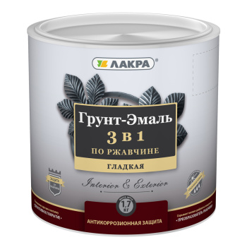 Грунт-эмаль по ржавчине зеленый мох 1,7 кг RAL6005 Лакра *1/3/252