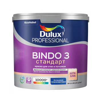 Краска акриловая для стен и  потолков 2,25 л BINDO 3 База BС моющаяся глубокоматовая *1