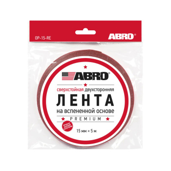 Лента клейкая двусторонняя на вспененной основе Сверхстойкая Белая 15мм х5м OP-15-RE "ABRO" *1/575