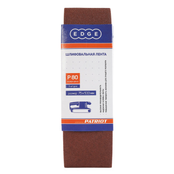 Шлифлента EDGE 75*533 P80 (набор 3шт.) PATRIOT *1/10