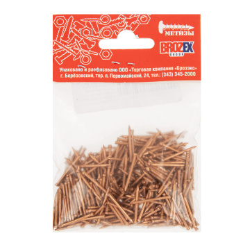 Гвозди финишные 1.4х20 мм BROZEX, 0.1 кг, медь Гвозди финишные 1.4х20 мм BROZEX, 0.1 кг, медь