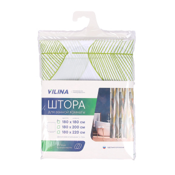 Штора для ванной V-line Листья орнамент, 180х180 см, полиэстер, с кольцами