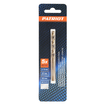 Сверло по металлу 6,0*93/57мм (1шт) блистер PATRIOT *1/50