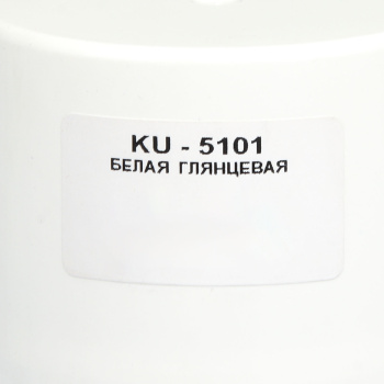 Эмаль-аэрозоль белый глянцевый для радиаторов 520 мл KUDO *1/6