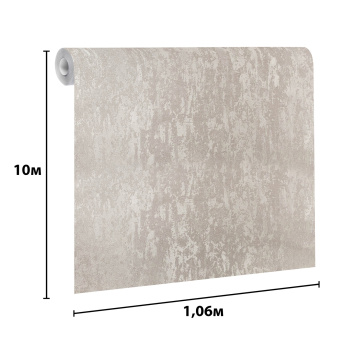 Обои флиз "AS Палитра" Аспект Маркус (коричн.) 70712-28 1,06*10м *1/6