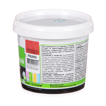 Лак акриловый для наружных и внутренних работ тонированный Рябина 0,9 кг Лакра *1/6/432