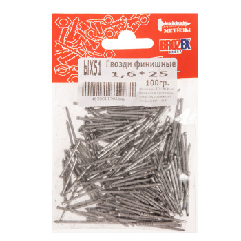 Гвозди финишные 1.6х25 мм BROZEX, 0.1 кг Гвозди финишные 1.6х25 мм BROZEX, 0.1 кг
