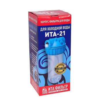 Корпус фильтра ITA 10SL 1/2'' прозрачный ИТА-21 Премиум  *1/12 Корпус фильтра ITA 10SL 1/2'' прозрачный ИТА-21 Премиум  *1/12