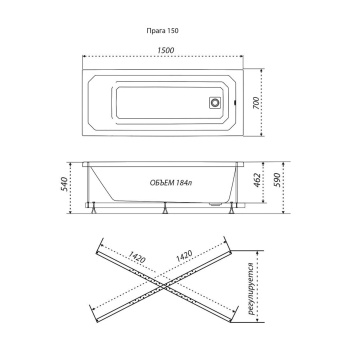 Ванна акриловая Triton Прага, 150x70 см