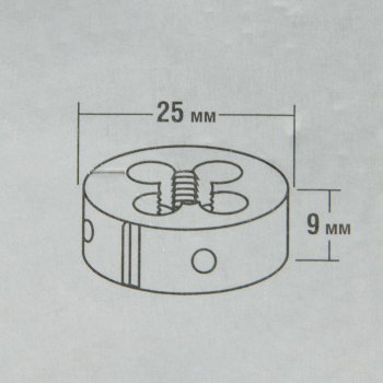 Плашка  М8x1.25мм сталь 9ХС (4-28022-08-1.25) ЗУБР *1/10/100