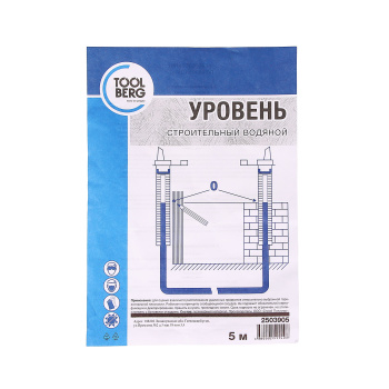 Уровень гидравлический (водяной) 5м(Россия) T4P (арт.2503905) *1/22 Уровень гидравлический (водяной) 5м(Россия) T4P (арт.2503905) *1/22